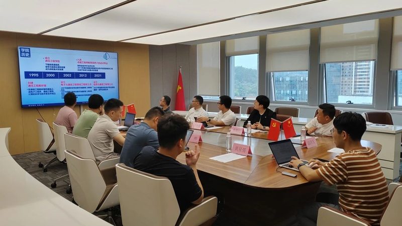 电容单位换算，电子工程师的得力助手