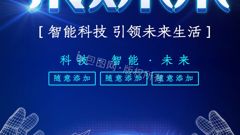 汽车电子控制器代工厂家：揭秘其核心技术与市场格局