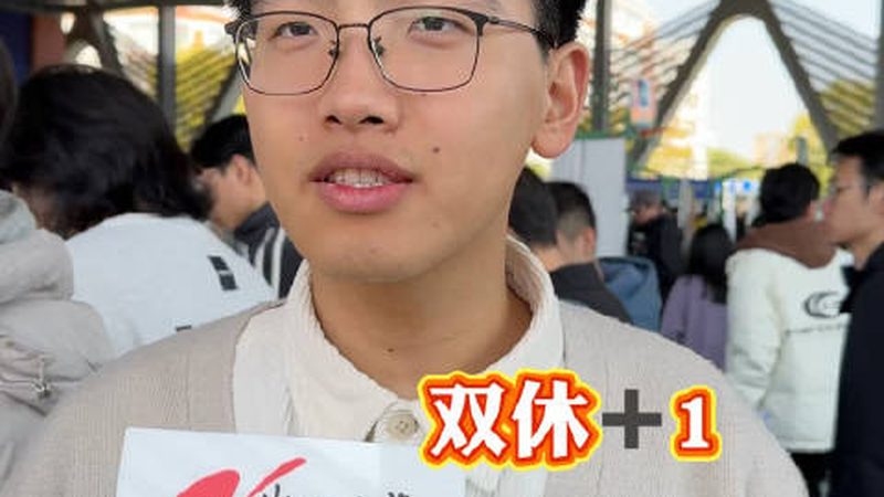 PCBA加工厂交期标准：揭秘高效生产背后的关键