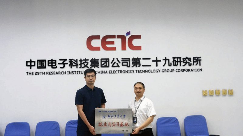揭秘IC芯片正品鉴别方法：五大要点助你轻松分辨