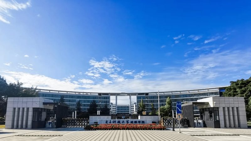 内存芯片颗粒等级：揭秘其背后的技术秘密