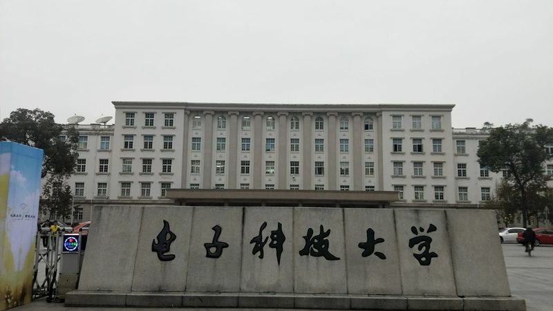 PCBA板材材质种类解析：揭秘电子制造背后的秘密