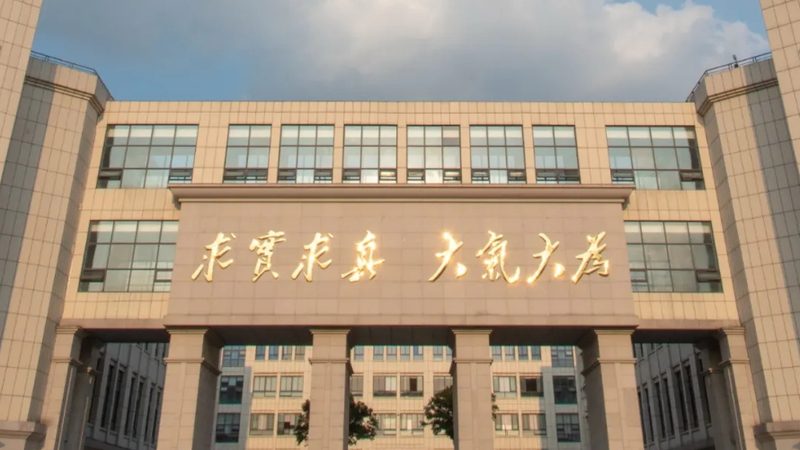 国产继电器选型：关注细节，确保稳定可靠**