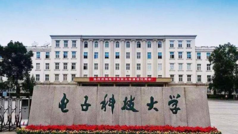 成都电子配件批发市场一平方价格解析