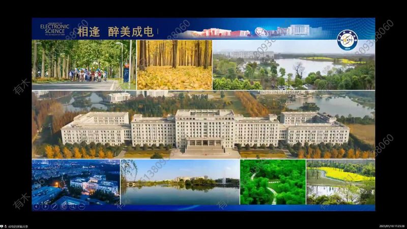 广州芯片批发公司哪家好