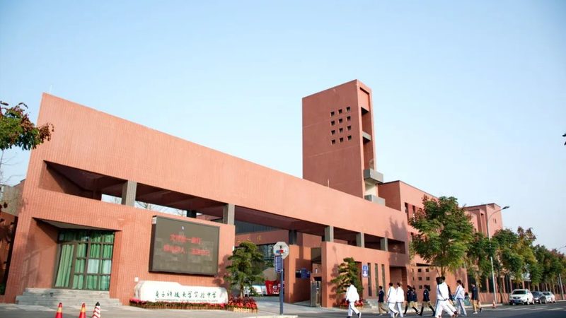 电子元器件厂家资质变更全解析：流程与注意事项