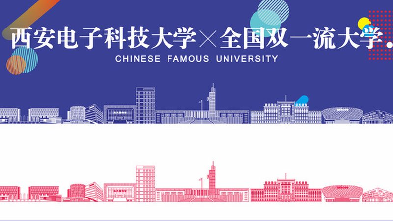 电子代工交期：揭秘影响交期的关键因素