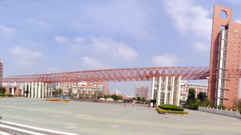 PCB板厚规格参数表：揭秘电子制造中的关键指标