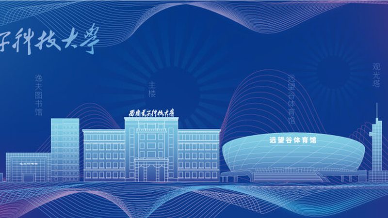 北京电子元器件定制：揭秘定制化之路**